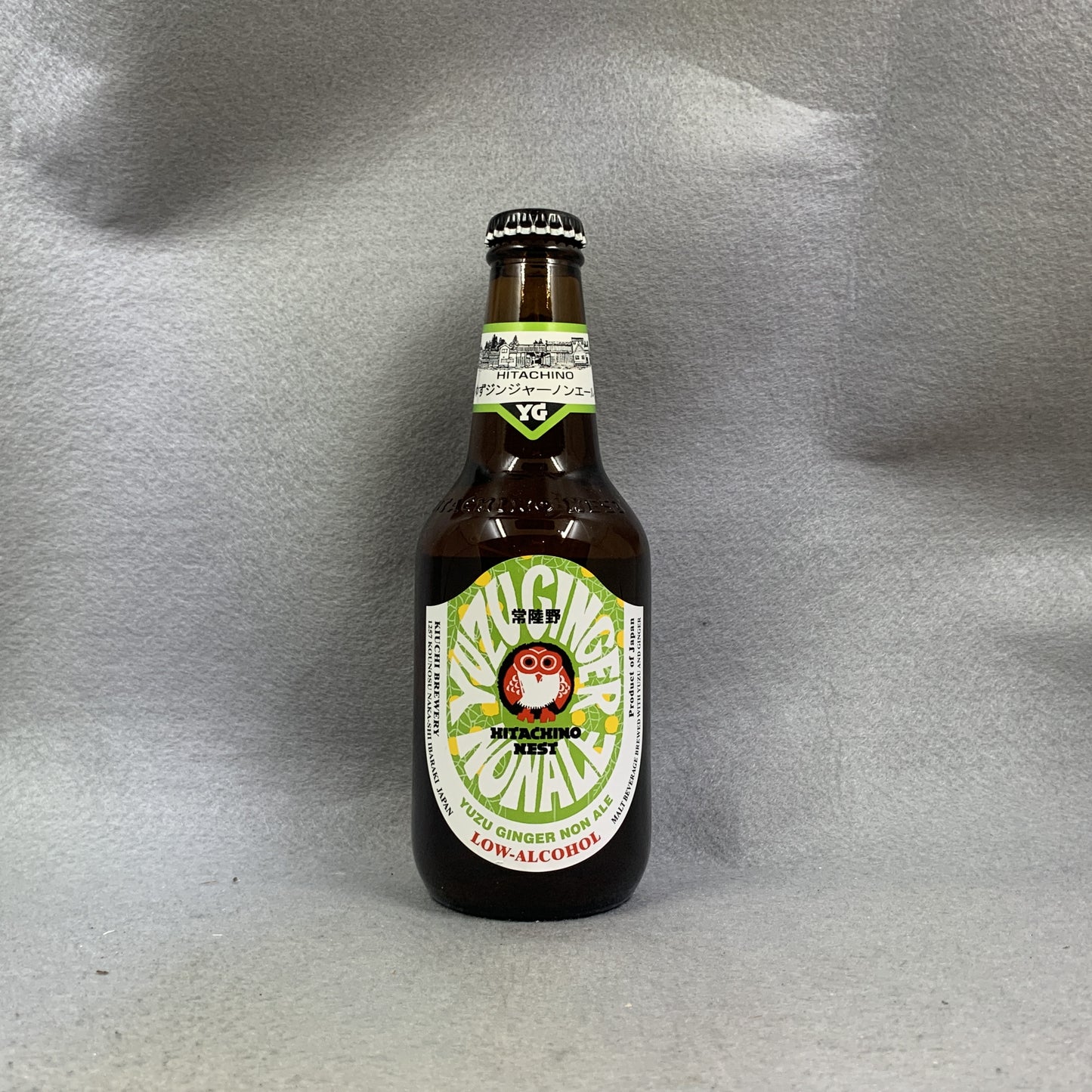 Hitachino Nest Yuzu Ginger Non Ale