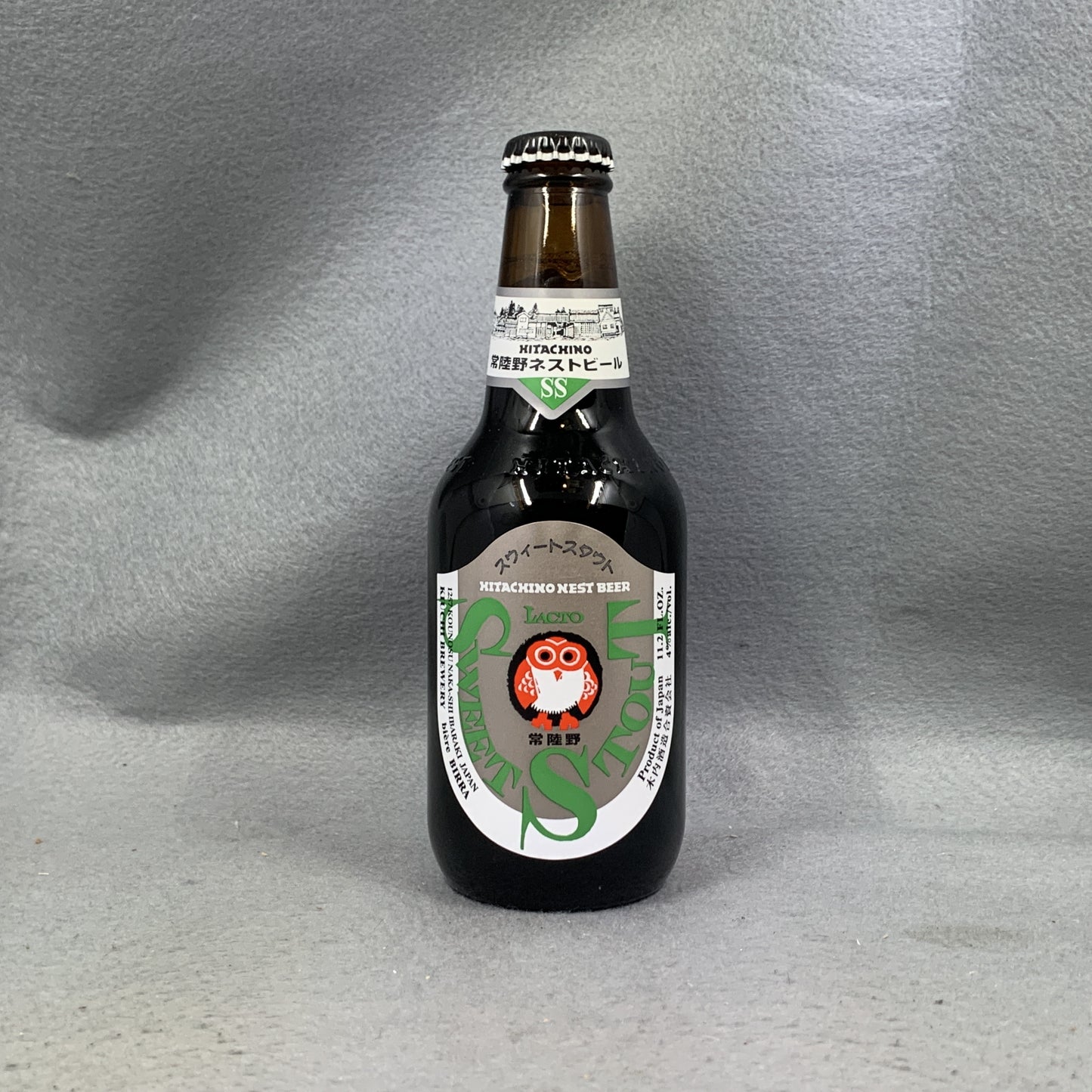 Hitachino Nest Sweet Stout