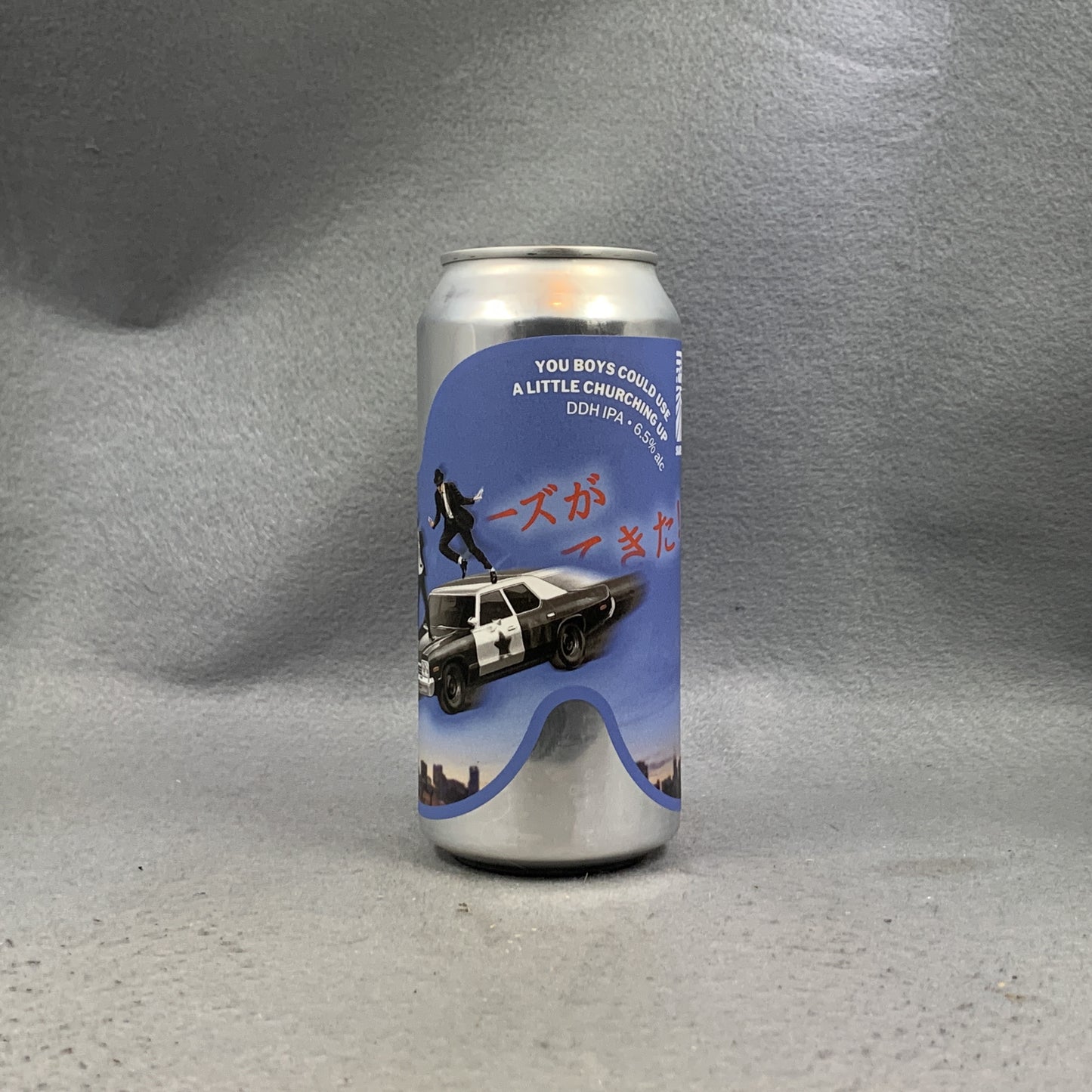 Sureshot You Boys Could Use a Little Churching Up