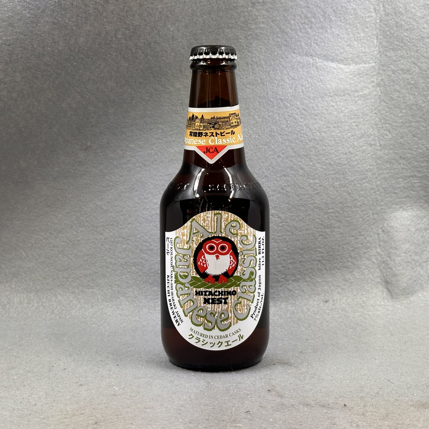 Hitachino Nest Japanese Classic