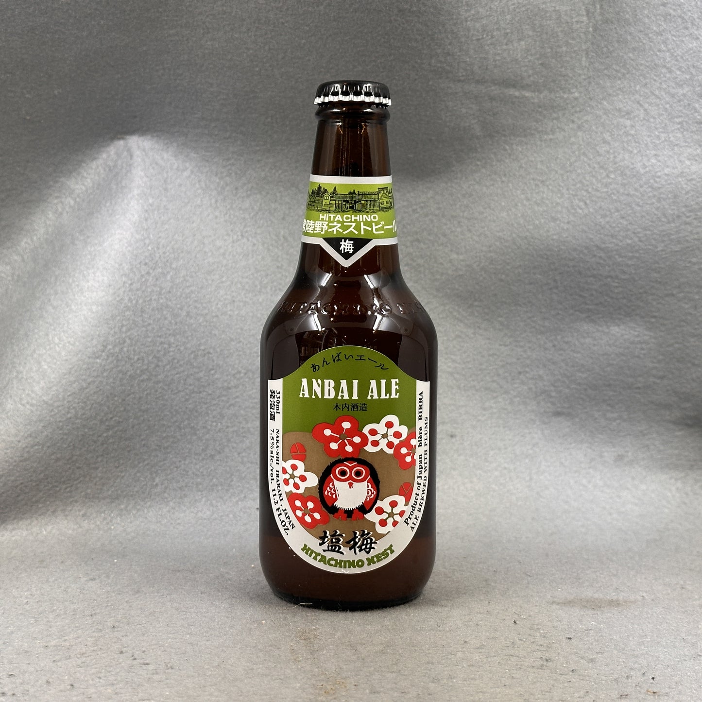 Hitachino Nest Anbai Ale