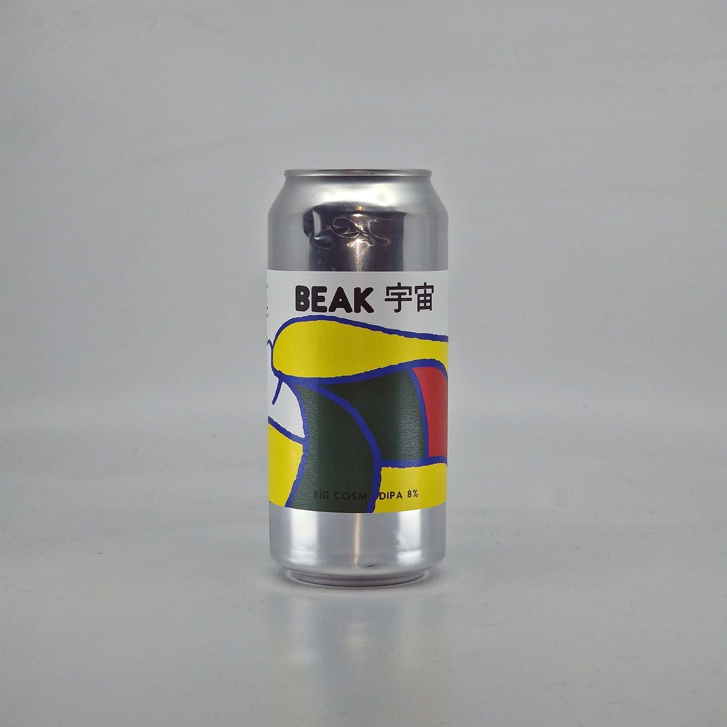 Beak (x Uchu) Big Cosm