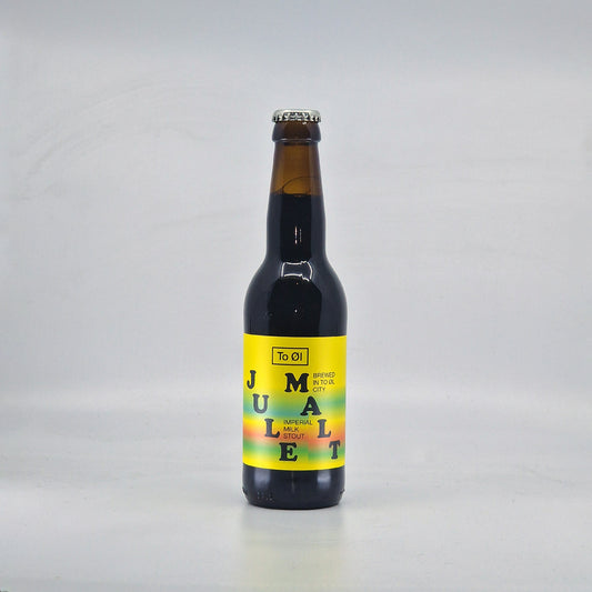 To Øl Jule Malt '25