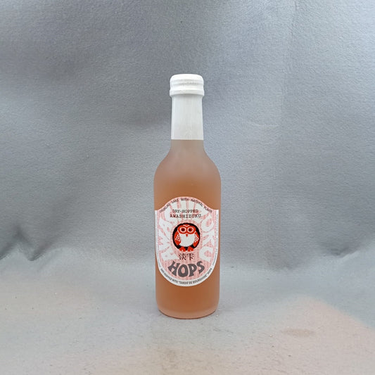 Kiuchi Awashizuku Sparkling Dry-hopped Sake