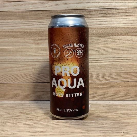 Marble Pro Aqua ( x Young Master)