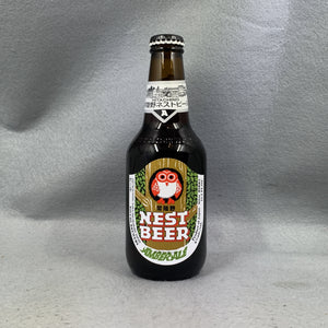Hitachino Nest Amber Ale