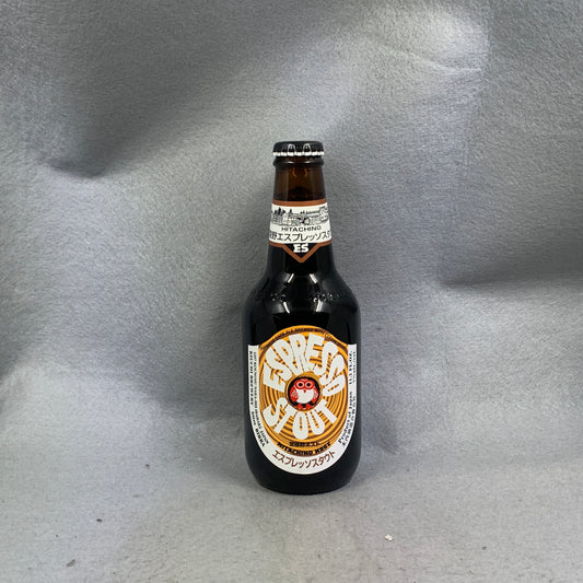 Hitachino Nest Espresso Stout