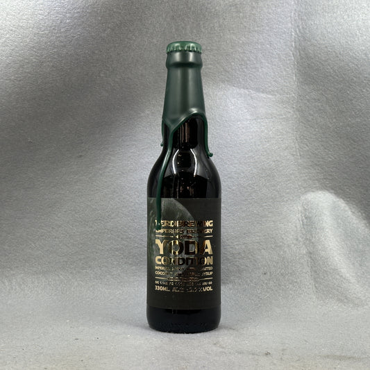 Nerdbrewing (x Emperors) Yoda Condition Bourbon BA '23