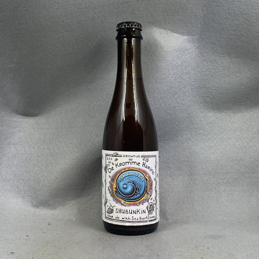 De Kromme Haring Shubunkin