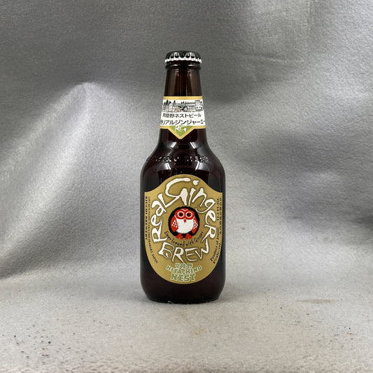Hitachino Nest Ginger Ale