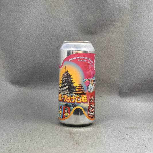 Sureshot Craig's Ridiculous Replay