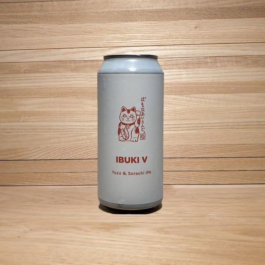 Pomona Island Ibuki V