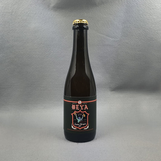 Deya Guten Morgen, Pet