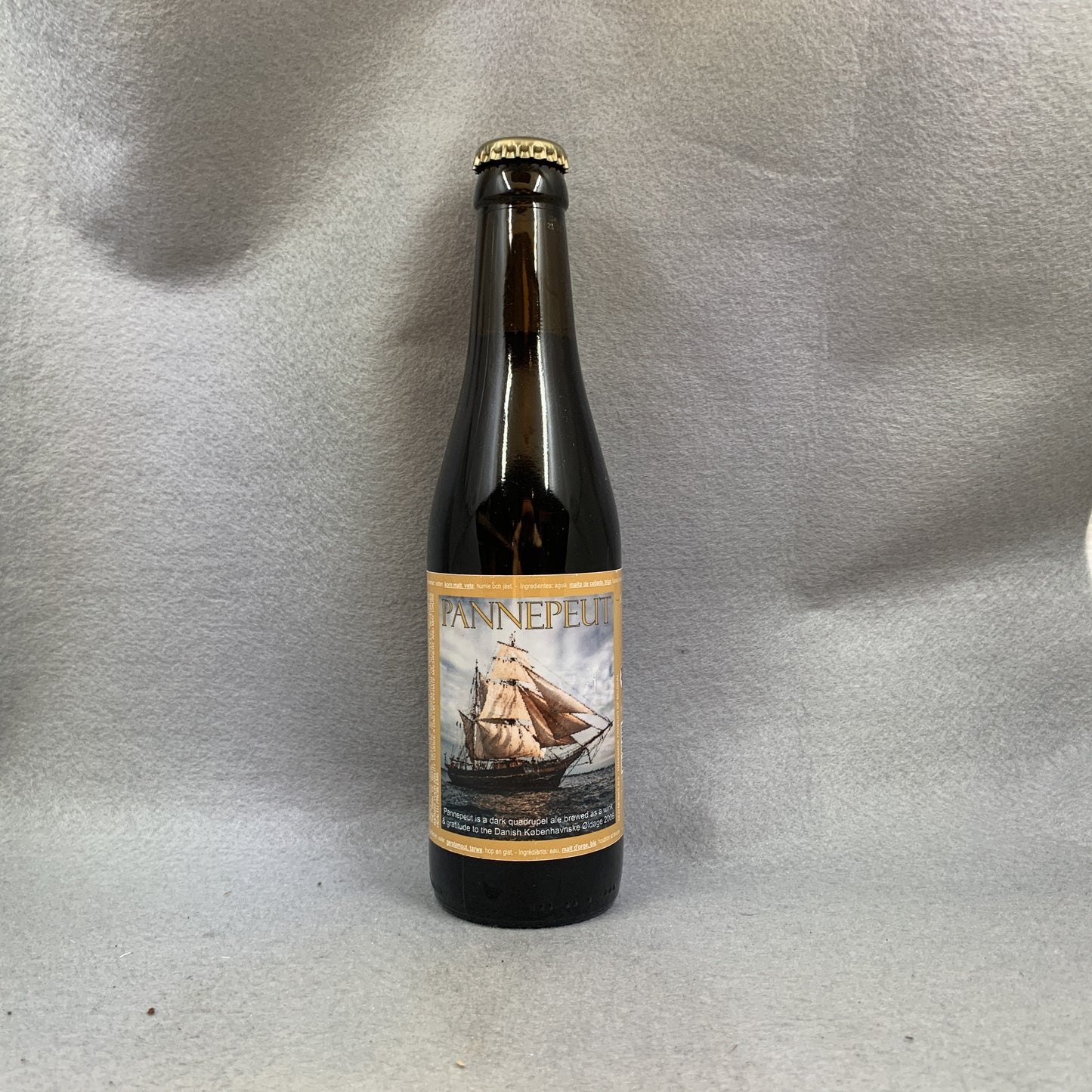 De Struise Pannepøt